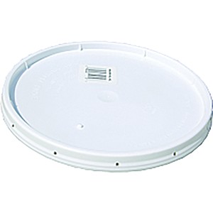 White Tear Strip Gasketed Lid